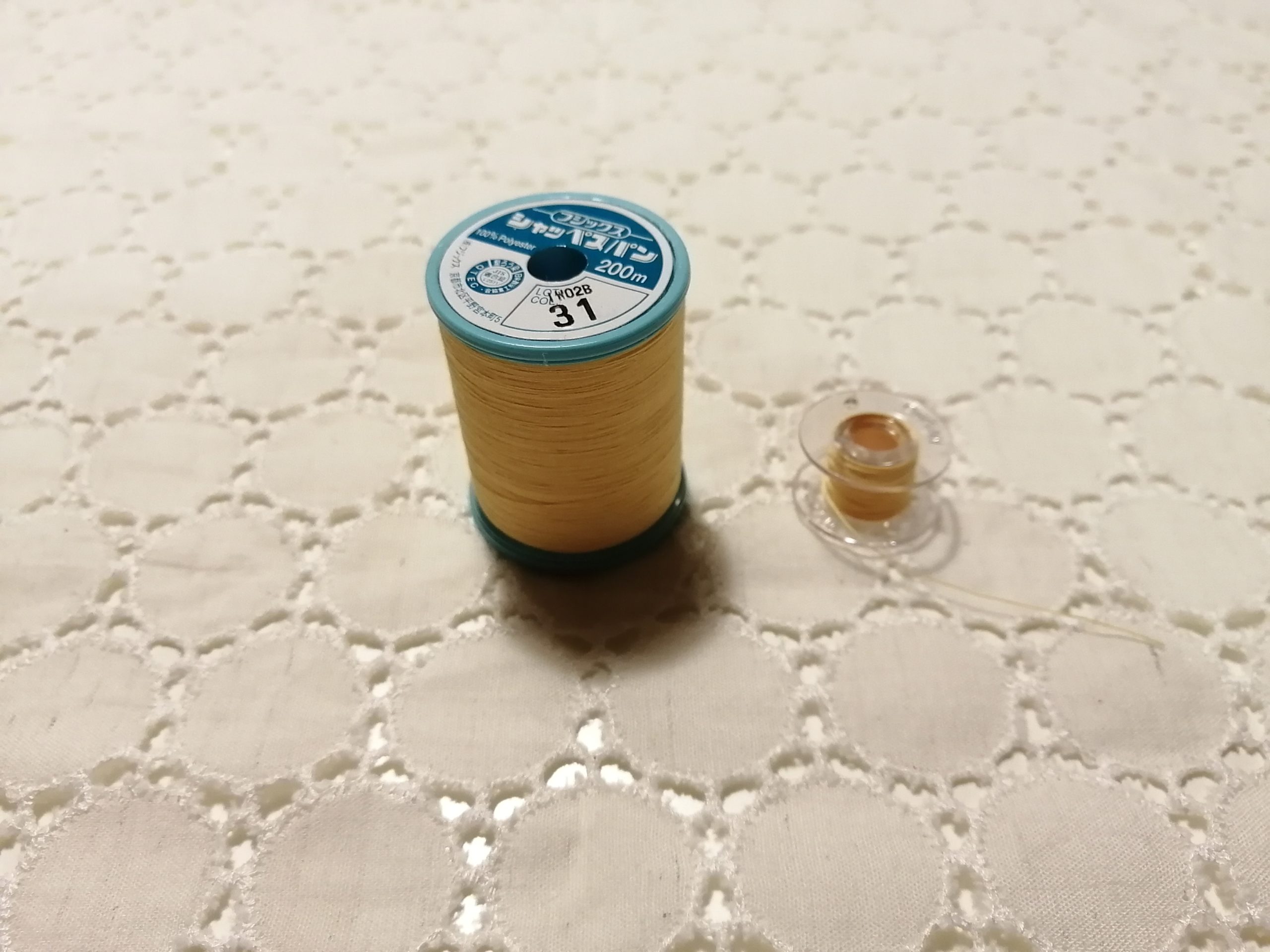 ミシン糸とボビンは一緒に♪ お気に入りの住まいづくりはお片付けから